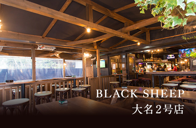 BLACK SHEEP